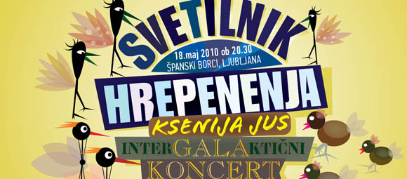 svetilnik-hrepenenja-srednja