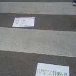 Prijateljem v Makedoniji Prijateljem v Makedoniji